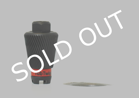 SOLD-OUT -- TubTwista™ - It Extracts • It Installs